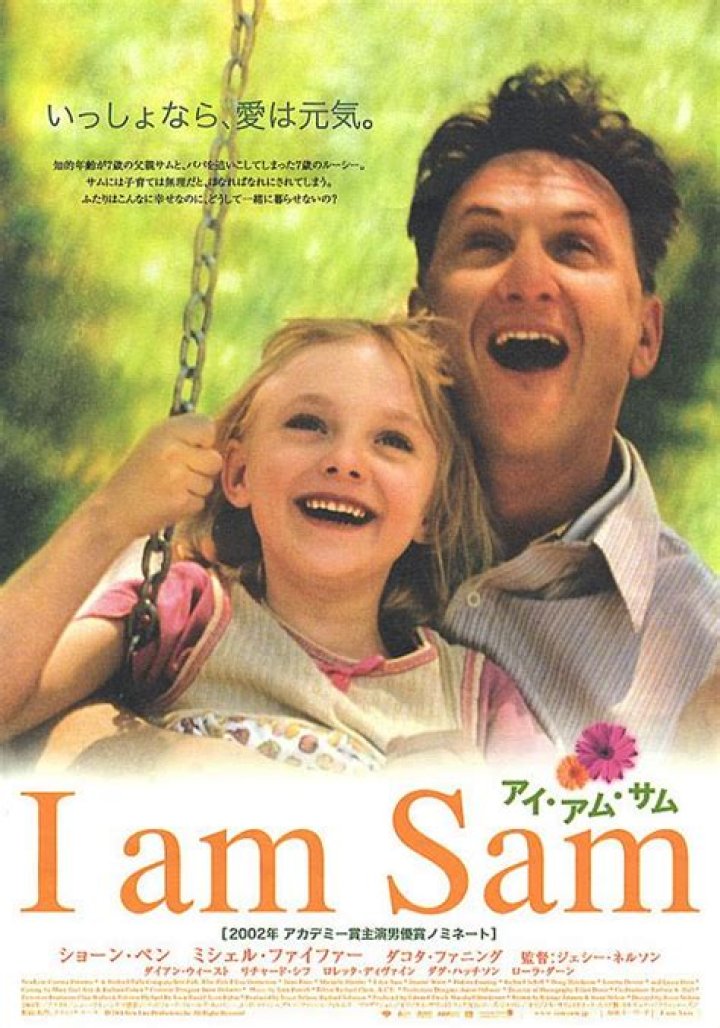 I Am Sam (Movie) Cast