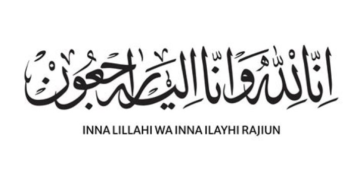 Innalillahi wa inna ilaihi raji’un: Mahaifin Rabilu Musa Dan Ibro ya rasu